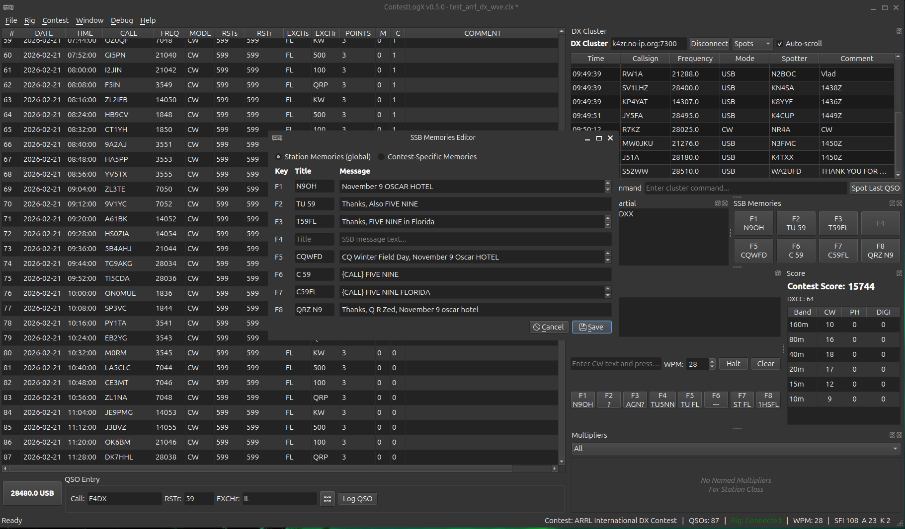 ContestLogX screenshot 2